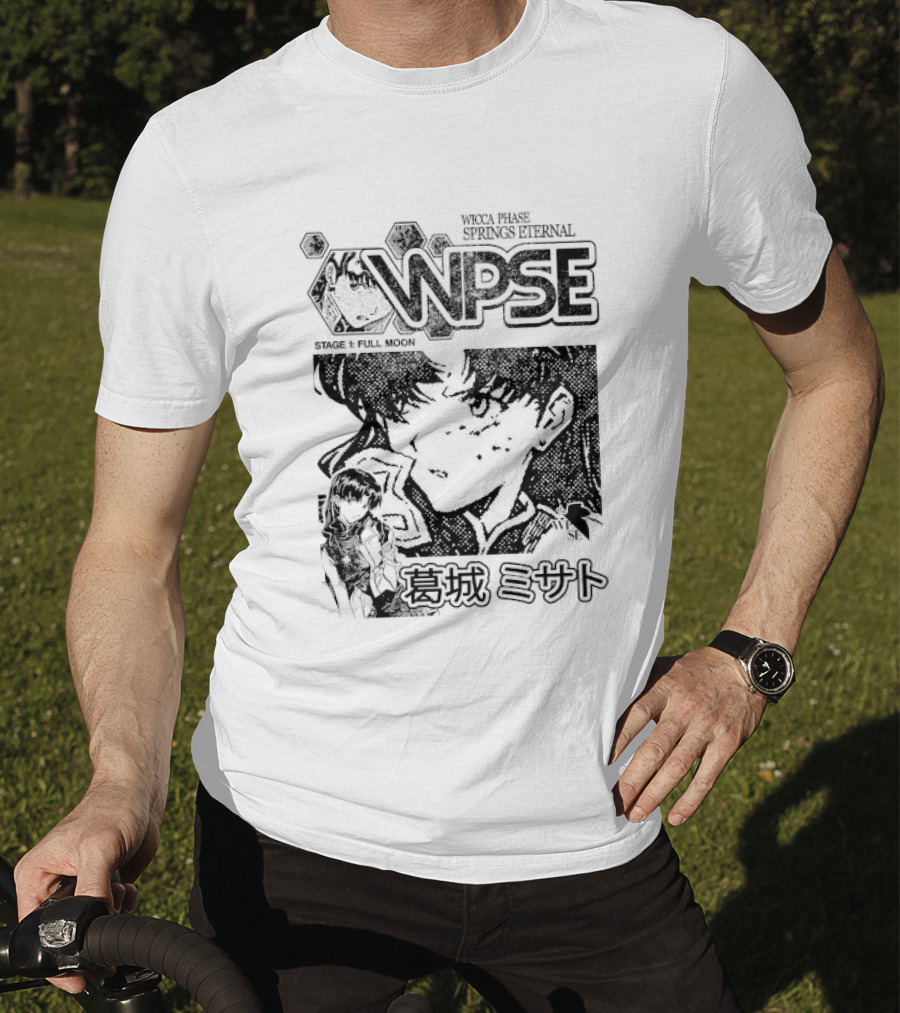 Katsuragi Misato Wicca Phase Springs Eternal WPSE God Knows I'm Not Perfect T-Shirt