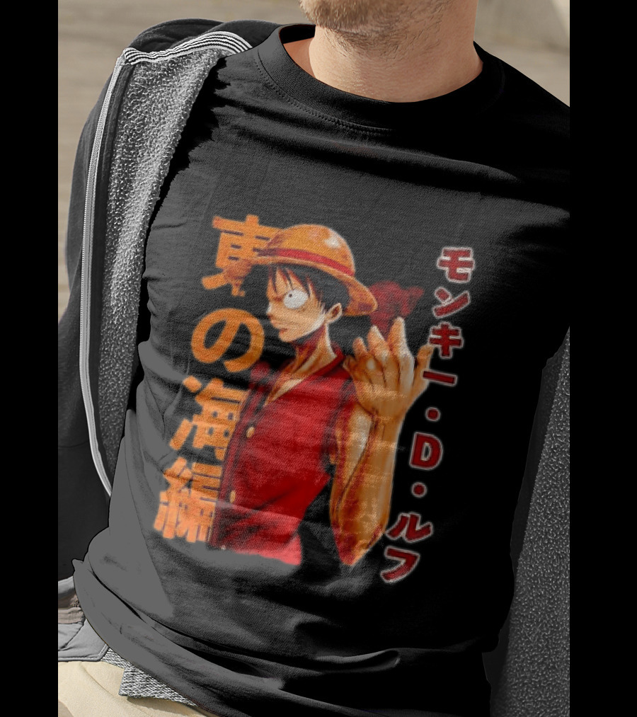 Monkey D Luffy One Piece D T-Shirt