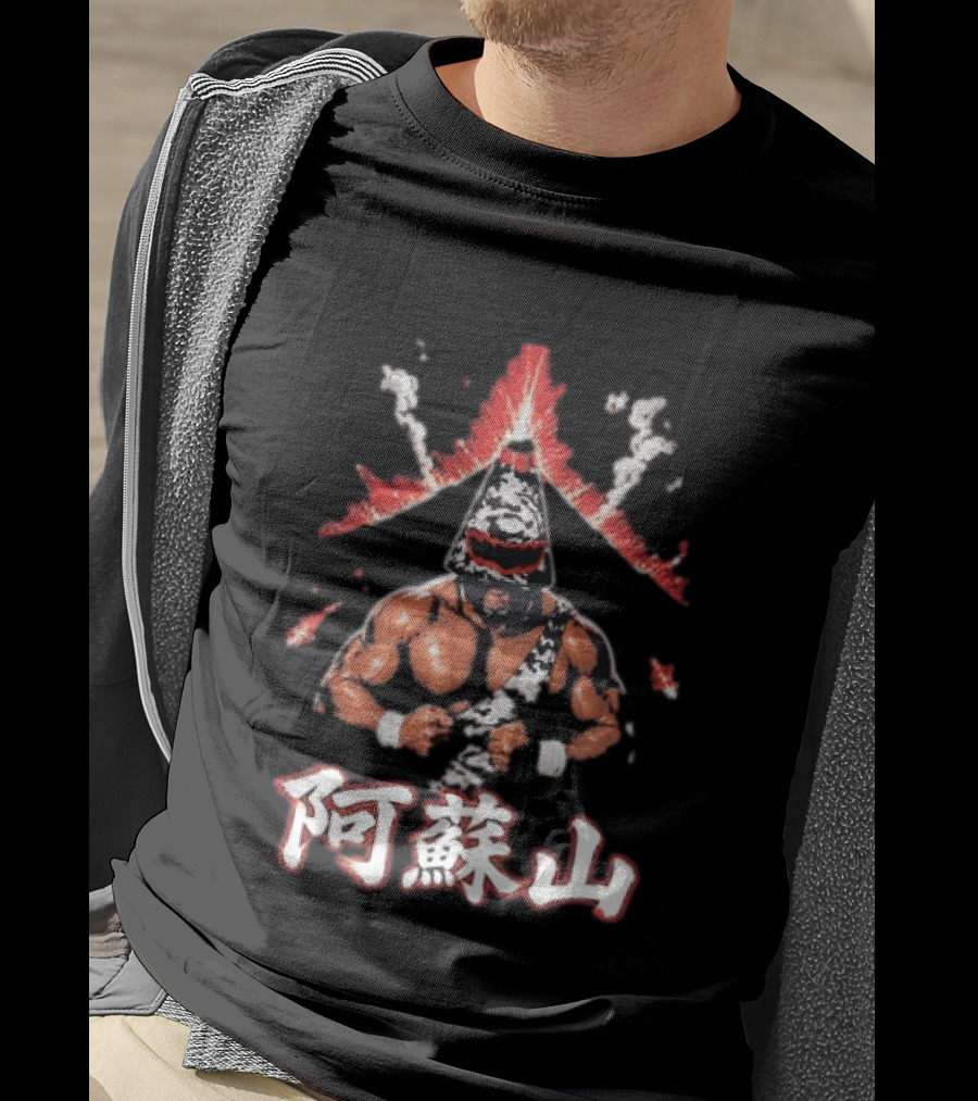 Aso San Mountain Eruption Professional Wrestling Iconic Visuals T-Shirt