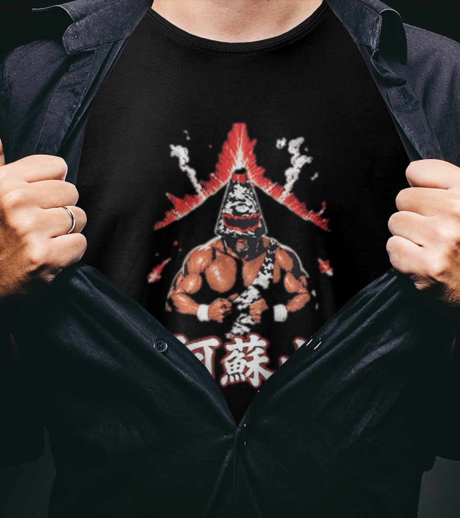 Aso San Mountain Eruption Professional Wrestling Iconic Visuals T-Shirt