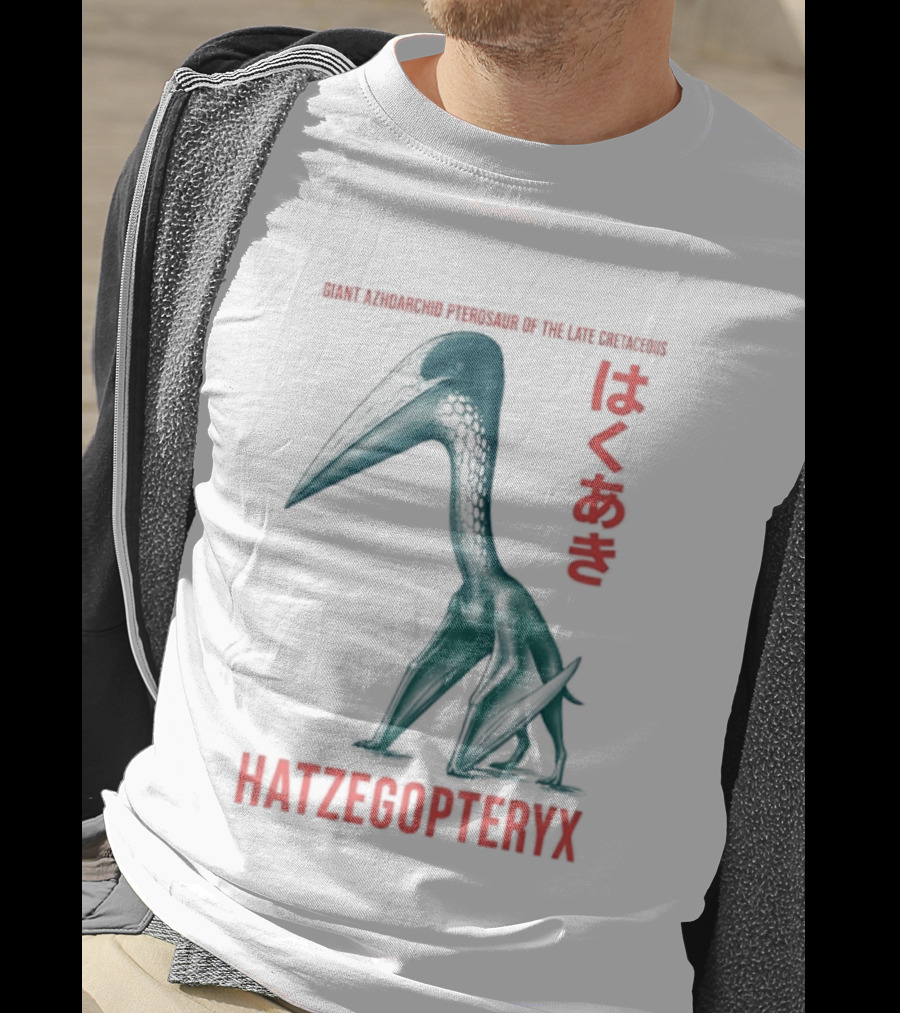 Hatzegopteryx Giant Azhdarchid Pterosaur Late Cretaceous T-Shirt