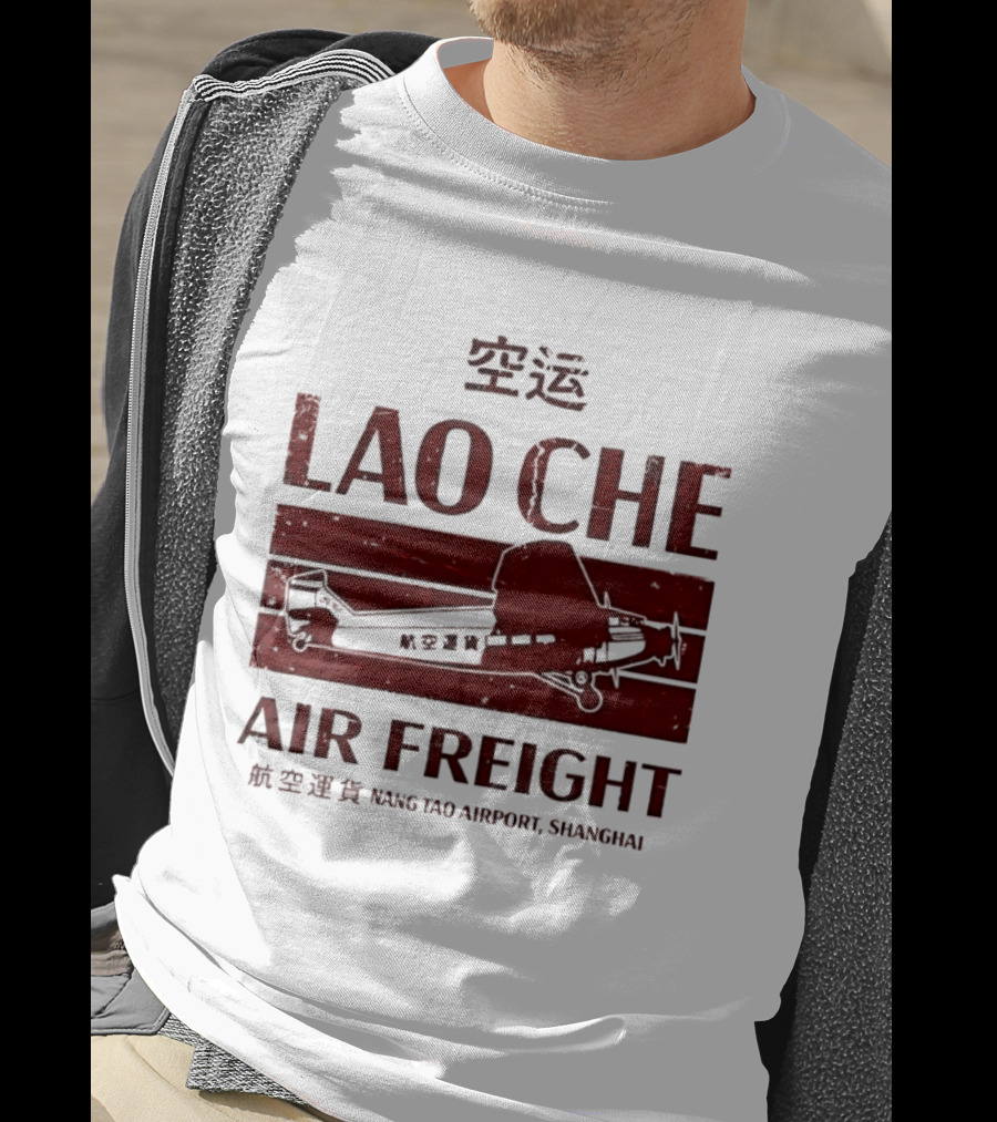 Lao Che Air Freight Nang Tao Airport Shanghai Indiana Jones Temple Of Doom T-Shirt