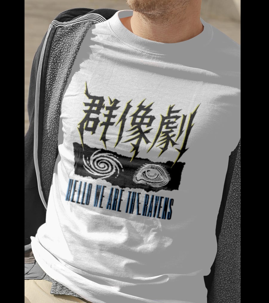 Gunzogeki Hello We Are The Ravens T-Shirt