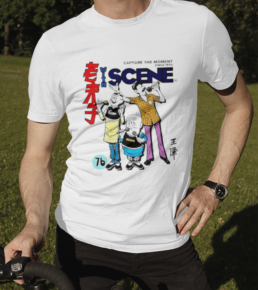Lao Fu Zi Old Master Q With Scene Capture The Moment Since 1976 T-Shirt