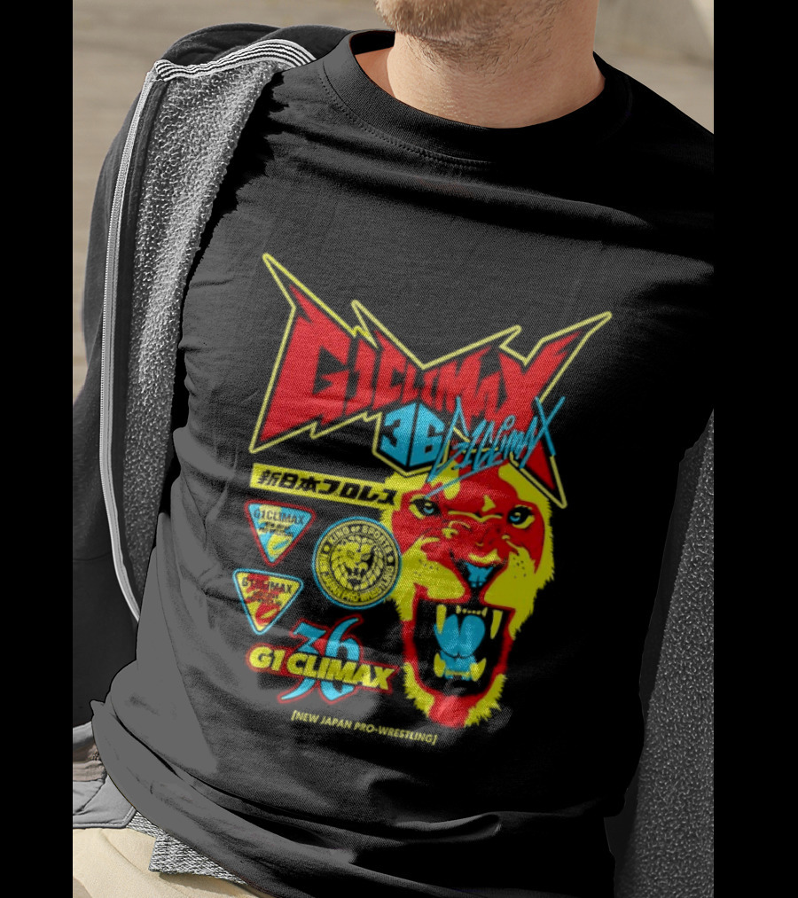 New Japan Pro Wrestling G1 Climax 36 Lion Mark King Of Sports Retro Wrestling T-Shirt