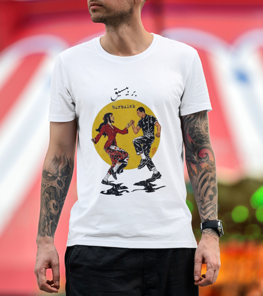 Berbisik Bayangan Burbulek Dancing Couple T-Shirt