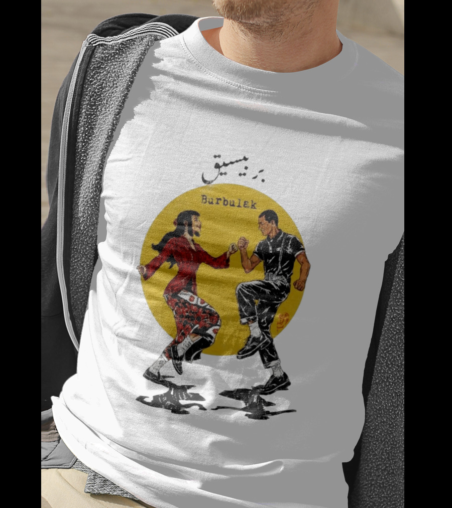 Berbisik Bayangan Burbulek Dancing Couple T-Shirt