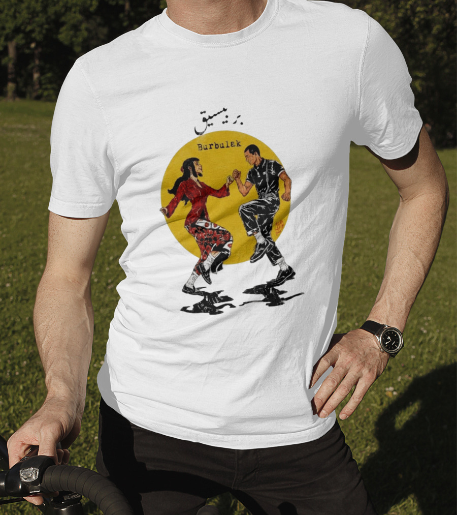 Berbisik Bayangan Burbulek Dancing Couple T-Shirt