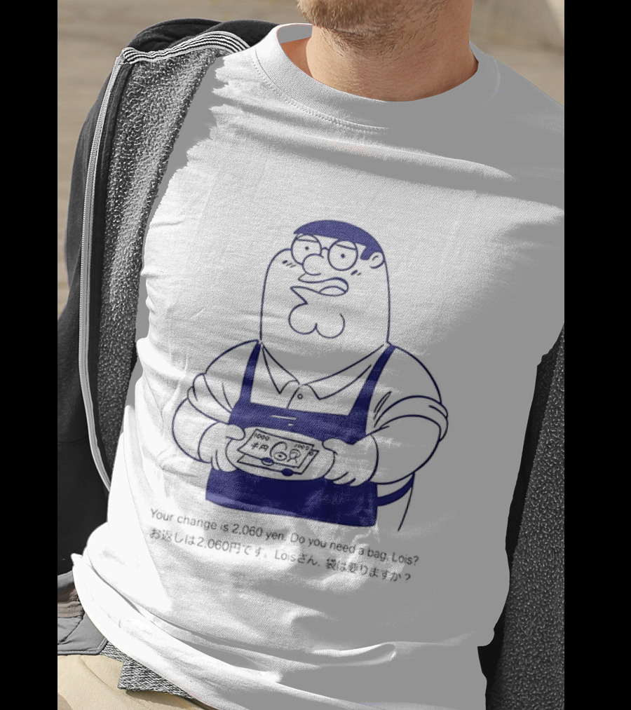 Peter Griffin Family Mart 2000 Yen Change T-Shirt