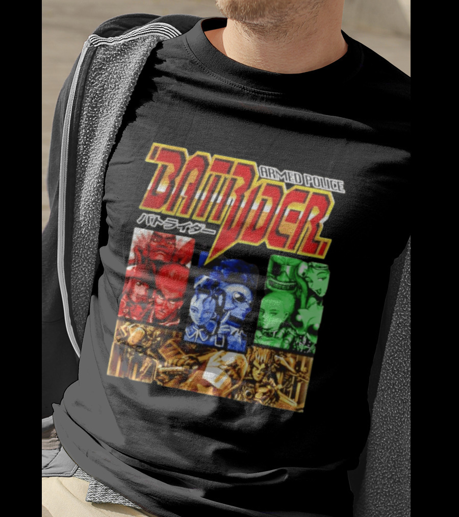 Armed Police Batrider Arcade Game Characters Raizing Shoot Em Up T-Shirt