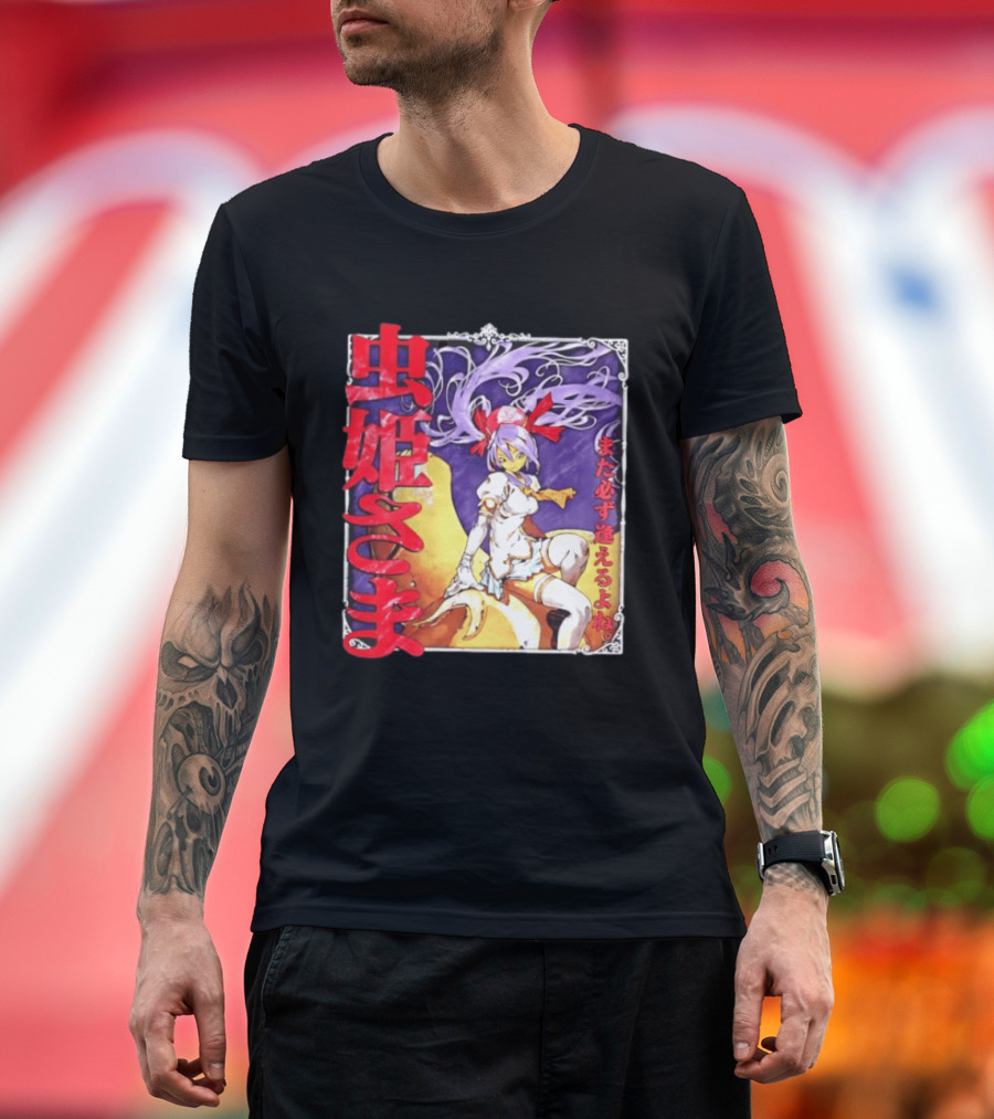 Mushihimesama Princess Reco Mata Kanarazu Aeru Yo Ne T-Shirt