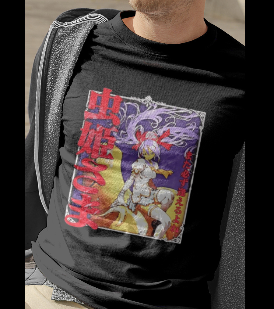 Mushihimesama Princess Reco Mata Kanarazu Aeru Yo Ne T-Shirt