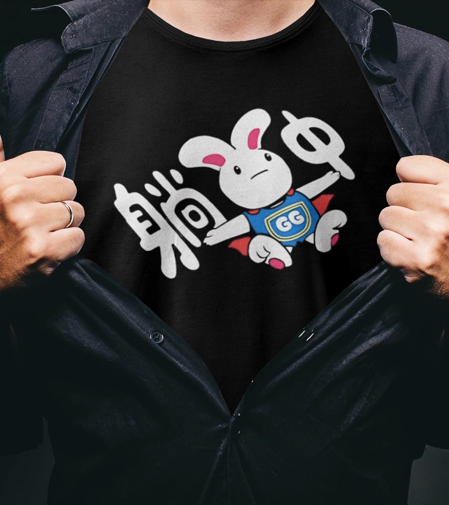 Rabbit GG Shield Flying Cute Bunny Character With Chinese T-Shirt