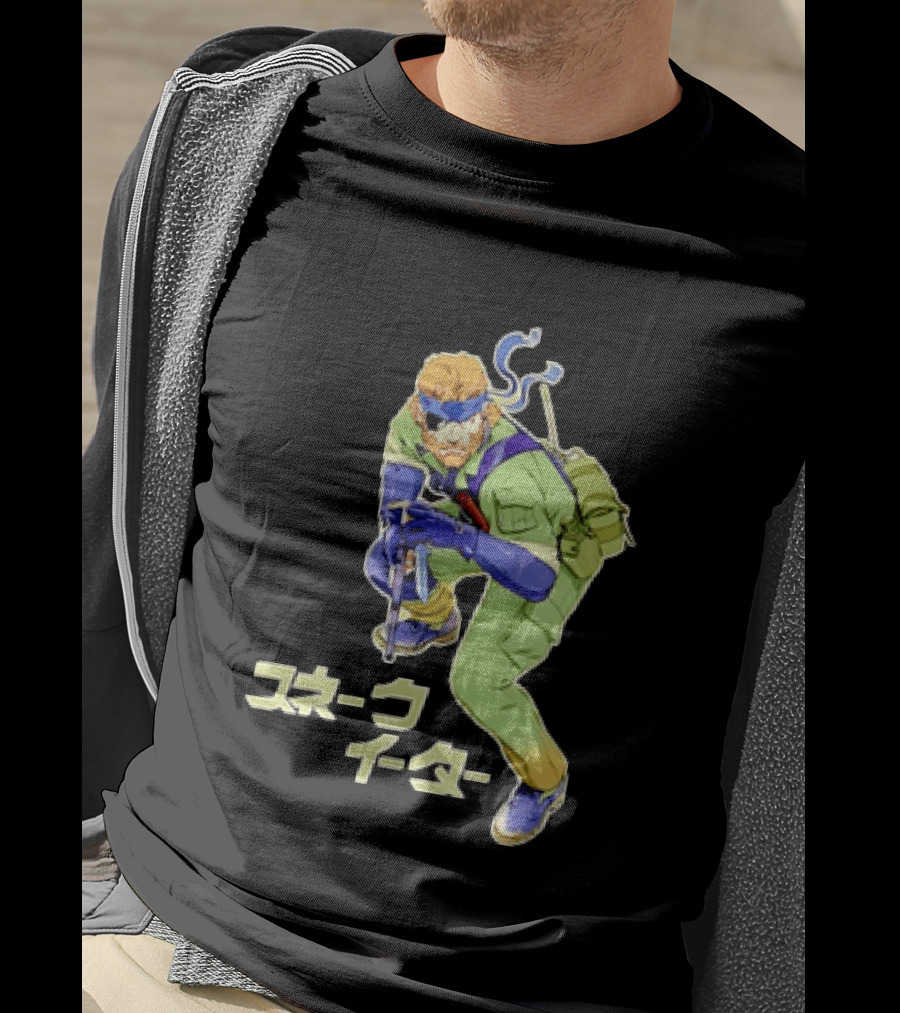 Naked Snake Metal Gear Solid Snake Eater Crouching Pose Japanese T-Shirt