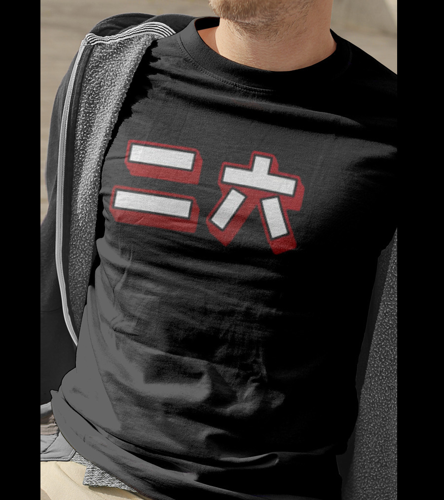 2026 Mets Japanese Heritage Night Jersey Giveaway T-Shirt