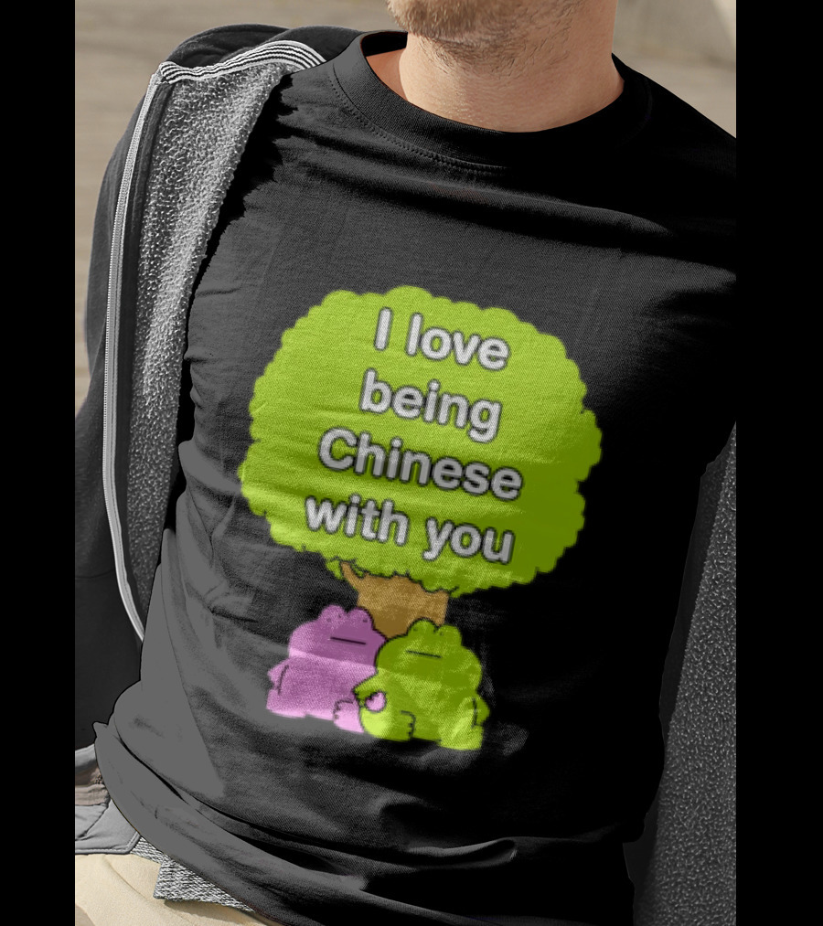 I Love Being Chinese With You Frog Couple Tree T-Shirt
