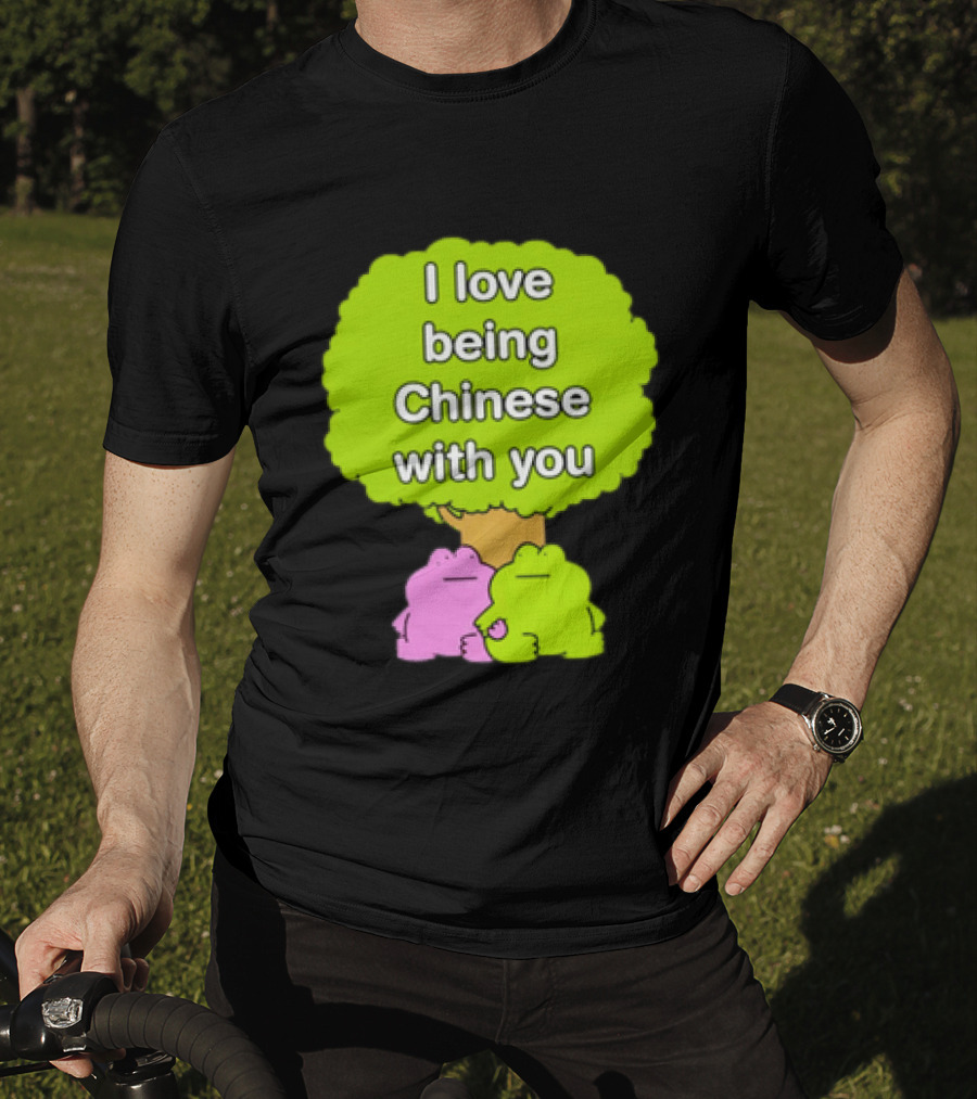 I Love Being Chinese With You Frog Couple Tree T-Shirt