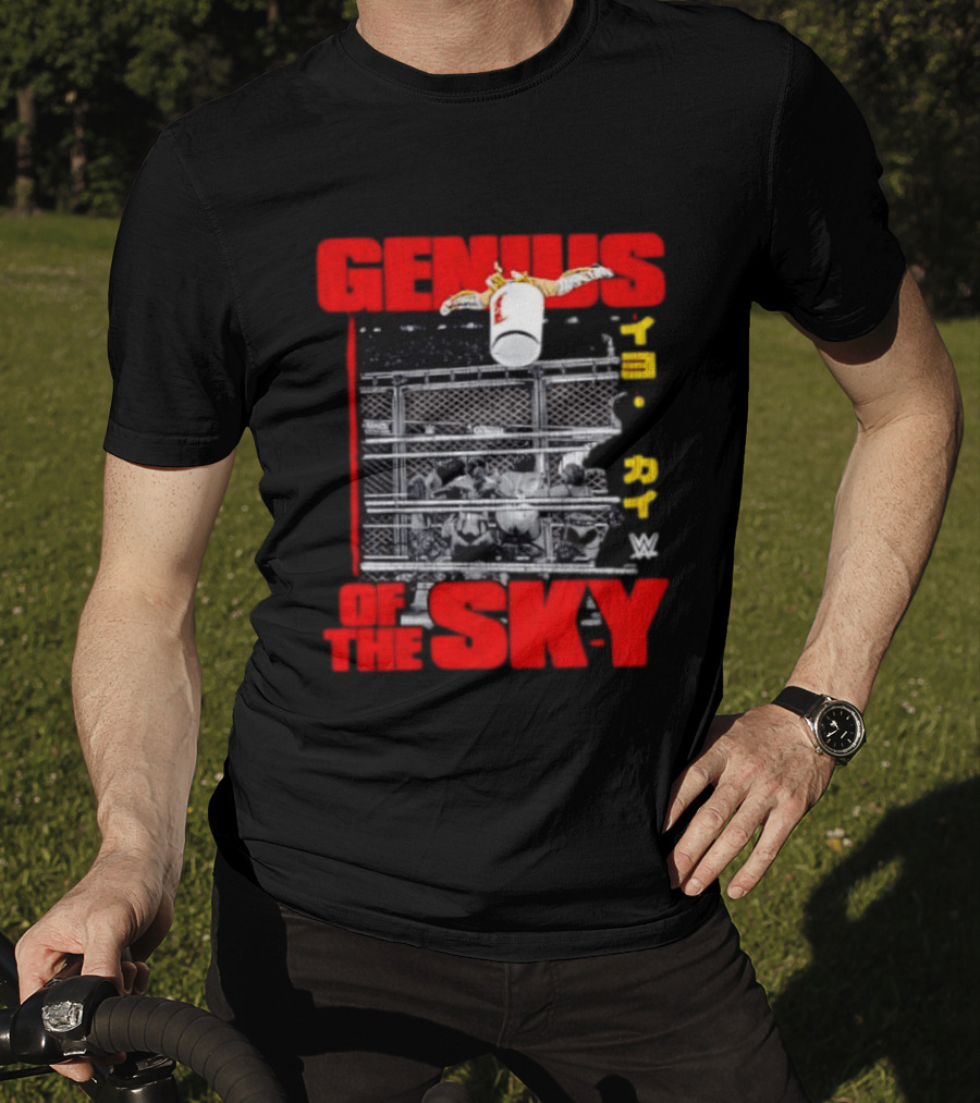 Genius Of The Sky Iyo Sky WWE Trash Can Flip T-Shirt