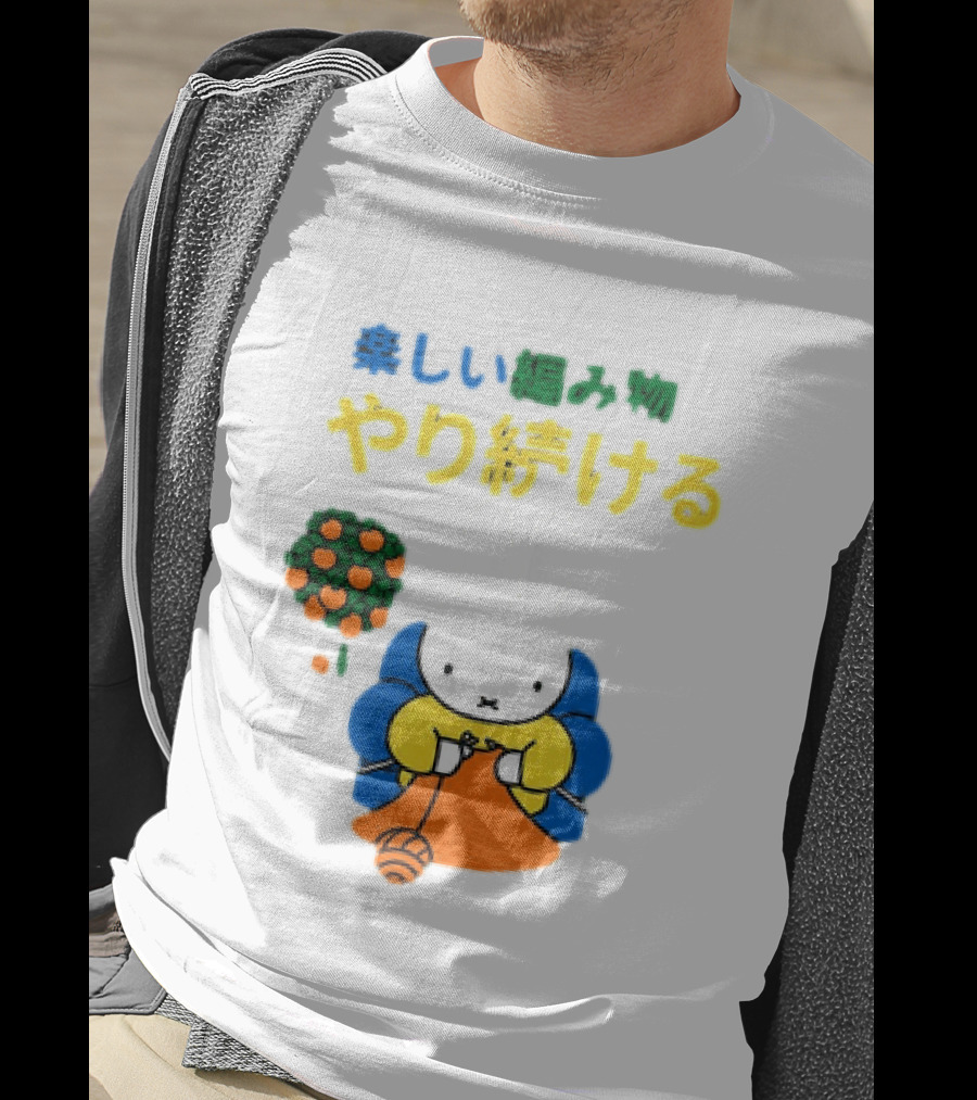 Miffy Japanese Knitting Rabbit T-Shirt