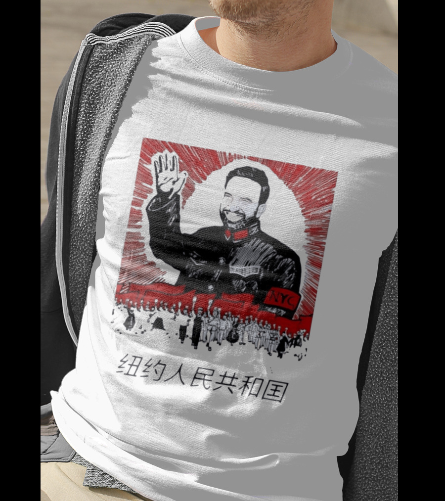 People's Republic Of NYC Bearded Man Waving With NYC Arm Patch And Red T-Shirt