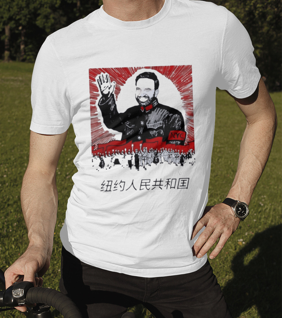 People's Republic Of NYC Bearded Man Waving With NYC Arm Patch And Red T-Shirt