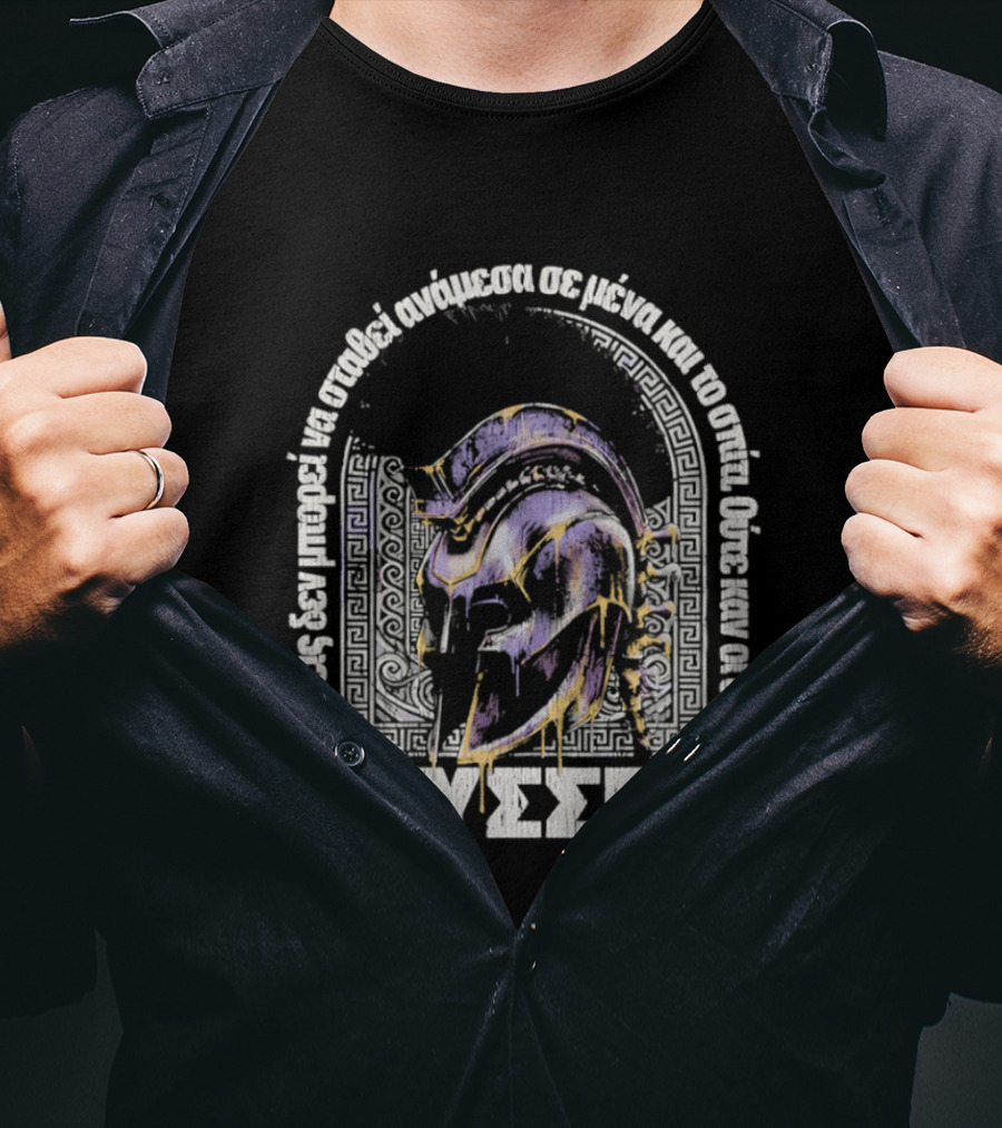 Odysseia Spartan Helmet Greek Warrior Helmet T-Shirt