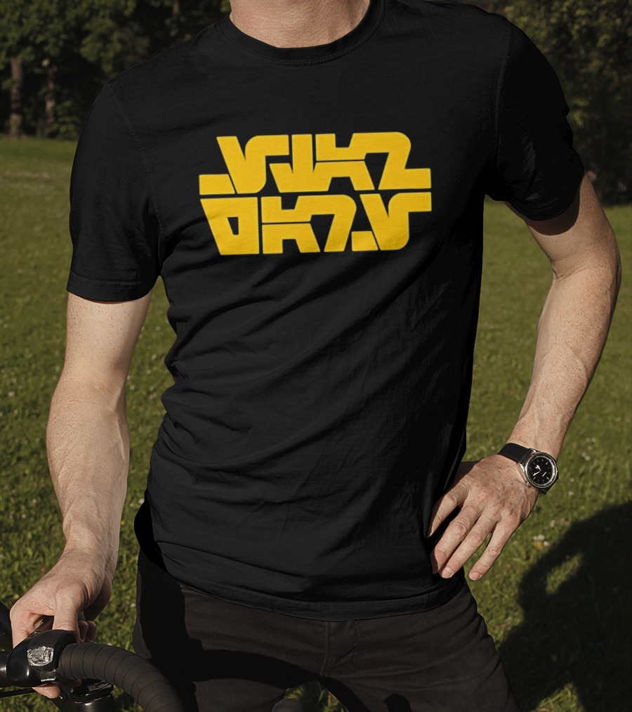 Star Wars Jedi Order Aurebesh Yellow T-Shirt