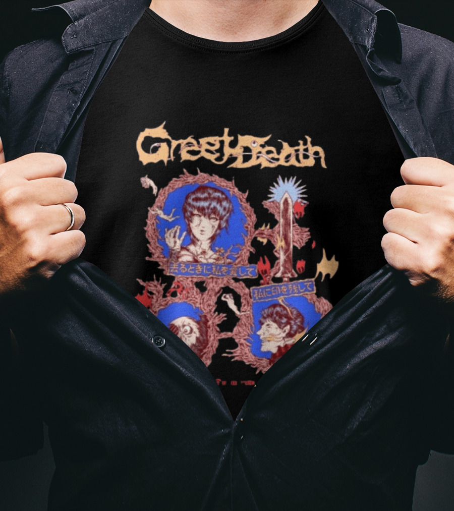 Greet Death Berserk Evil Greed Store Longsleeve Anime Manga Aesthetic T-Shirt
