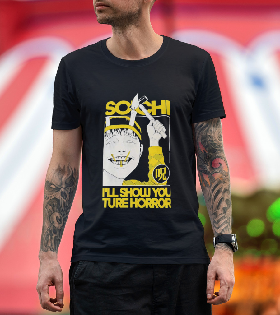 Soichi I'll Show You True Horror Junji Ito Manga Character Creepy Smile Yellow T-Shirt