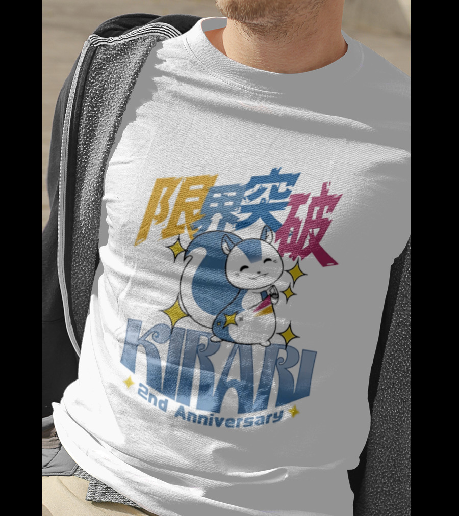 Kirari 2nd Anniversary Genkai Toppa Anime Celebration With Cute Character And Sparkles T-Shirt