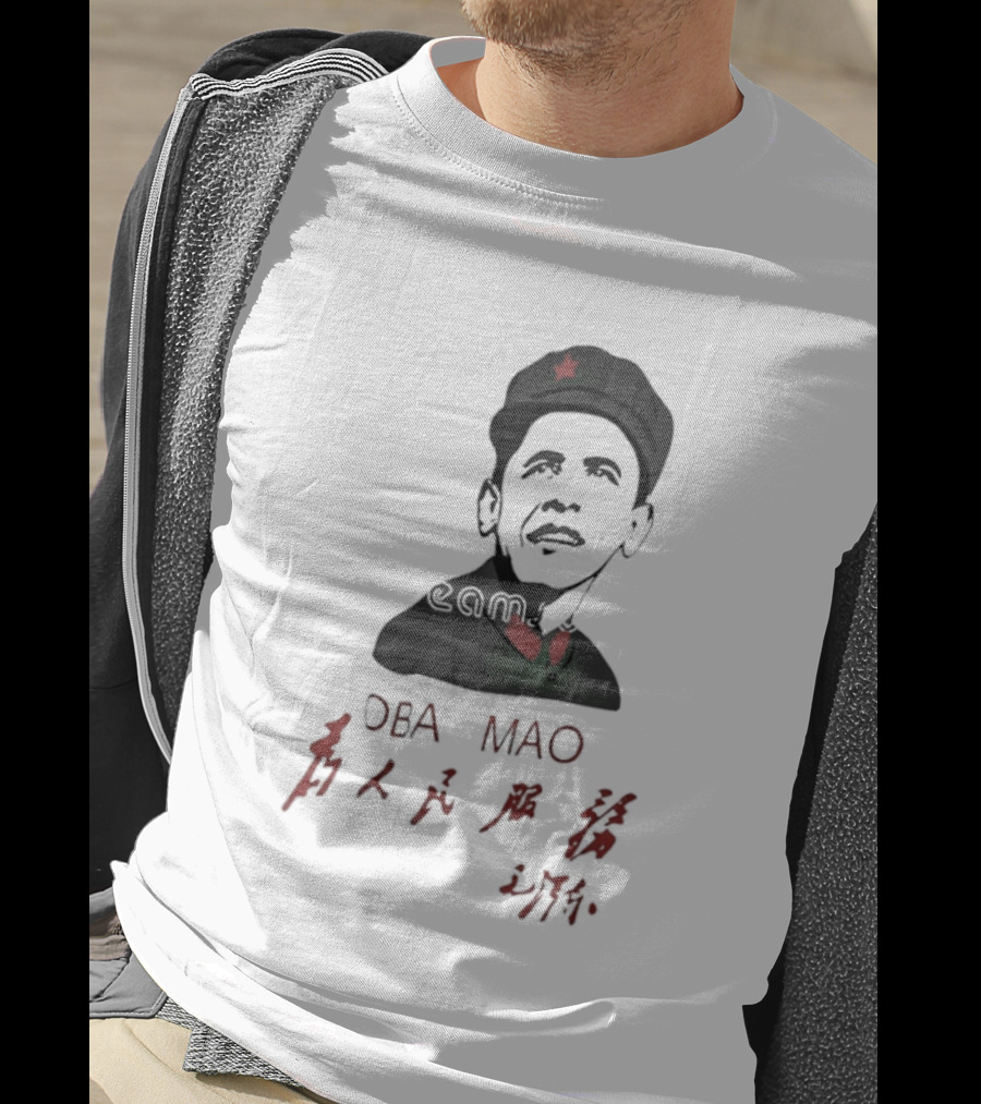 Oba Mao Barack Obama Mao Zedong Chinese Characters Red Star T-Shirt