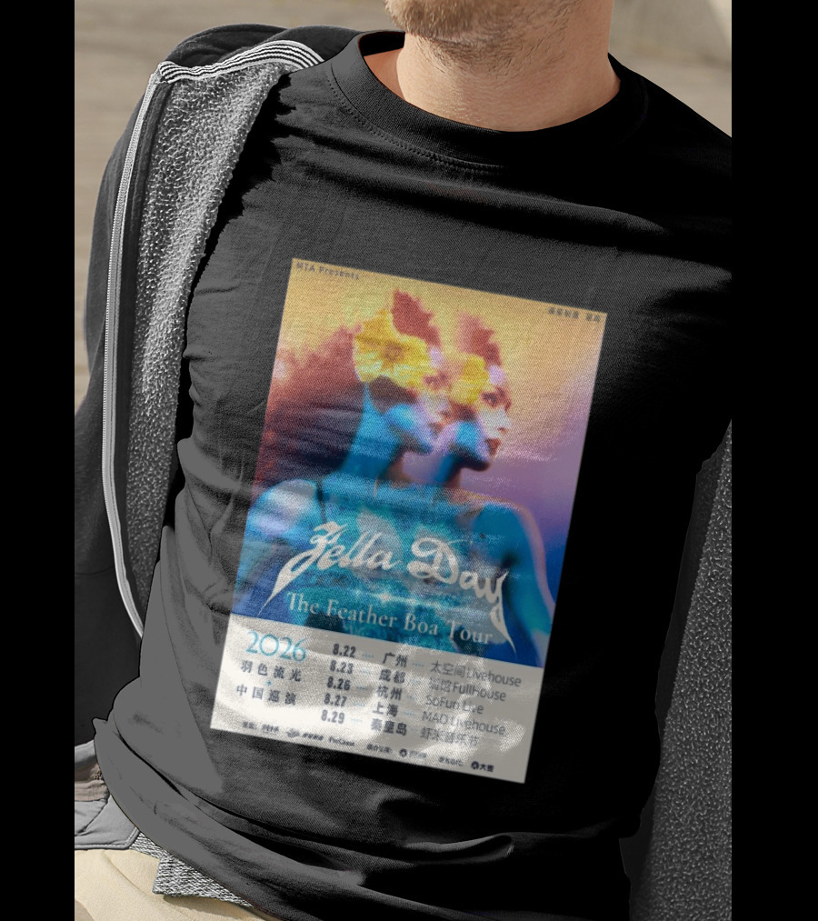 Zella Day The Feather Boa Tour 2026 China Dates August Guangzhou Shanghai Beijing T-Shirt