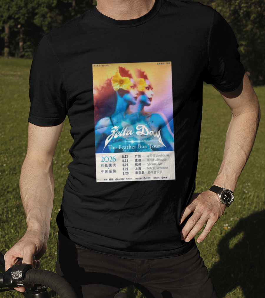Zella Day The Feather Boa Tour 2026 China Dates August Guangzhou Shanghai Beijing T-Shirt