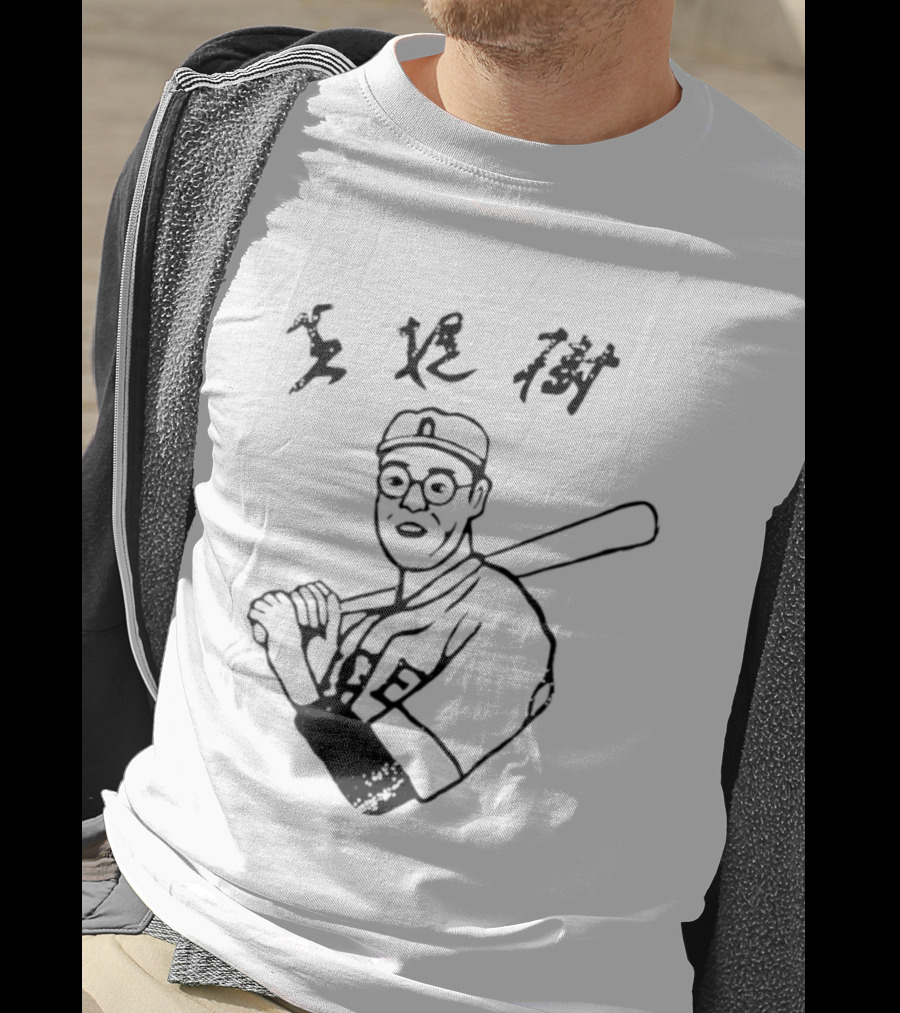 Sadaharu Oh Yomiuri Giants Japanese Baseball Legend T-Shirt