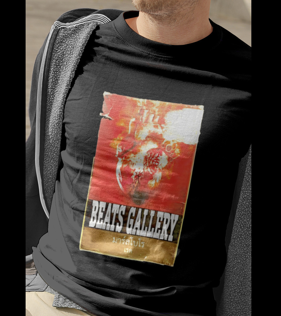BEATS GALLERY Marlboro Red Anatomical Heart T-Shirt