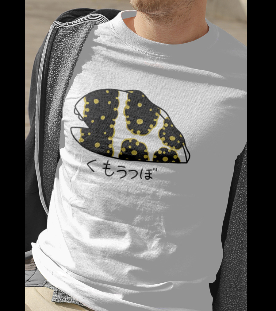 Kumoutsubo Snowflake Moray Eel Kawaii Japan Ocean Animal T-Shirt