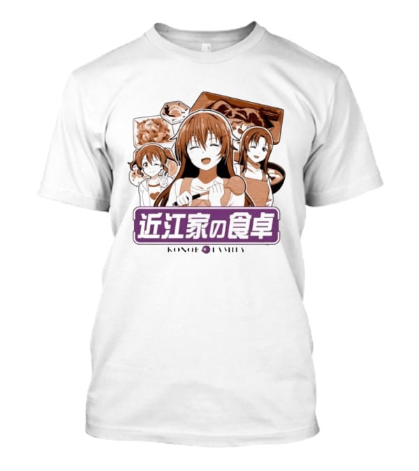 Kanata Konoe Haruka Konoe Love Live Nijigasaki Gakuen School T-Shirt