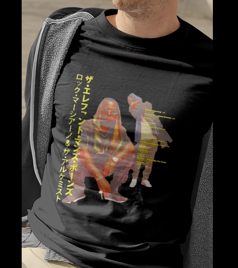 Roc Marciano And The Alchemist The Elephant Man's Bones Album T-Shirt