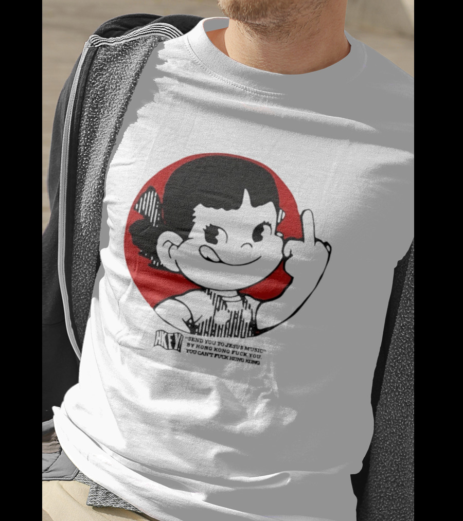 HKFY Send You To Jesus Music By Hong Kong F You Middle Finger Red Circle T-Shirt