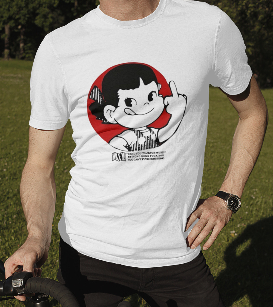 HKFY Send You To Jesus Music By Hong Kong F You Middle Finger Red Circle T-Shirt