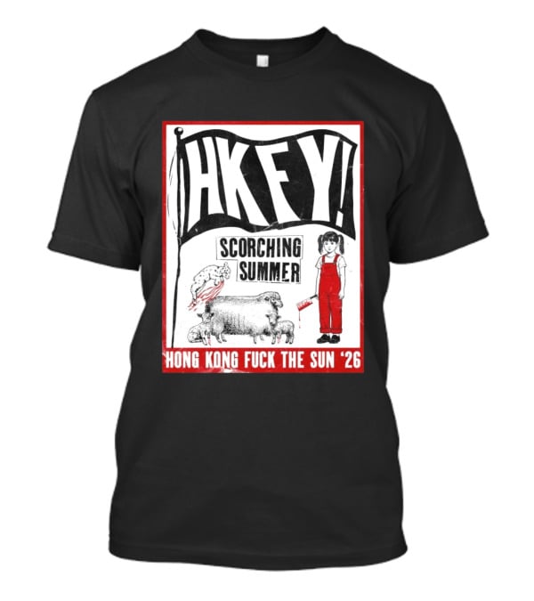 HKFY Scorching Summer Hong Kong Fuck The Sun 26 With Girl In Red Overalls And Sheep T-Shirt