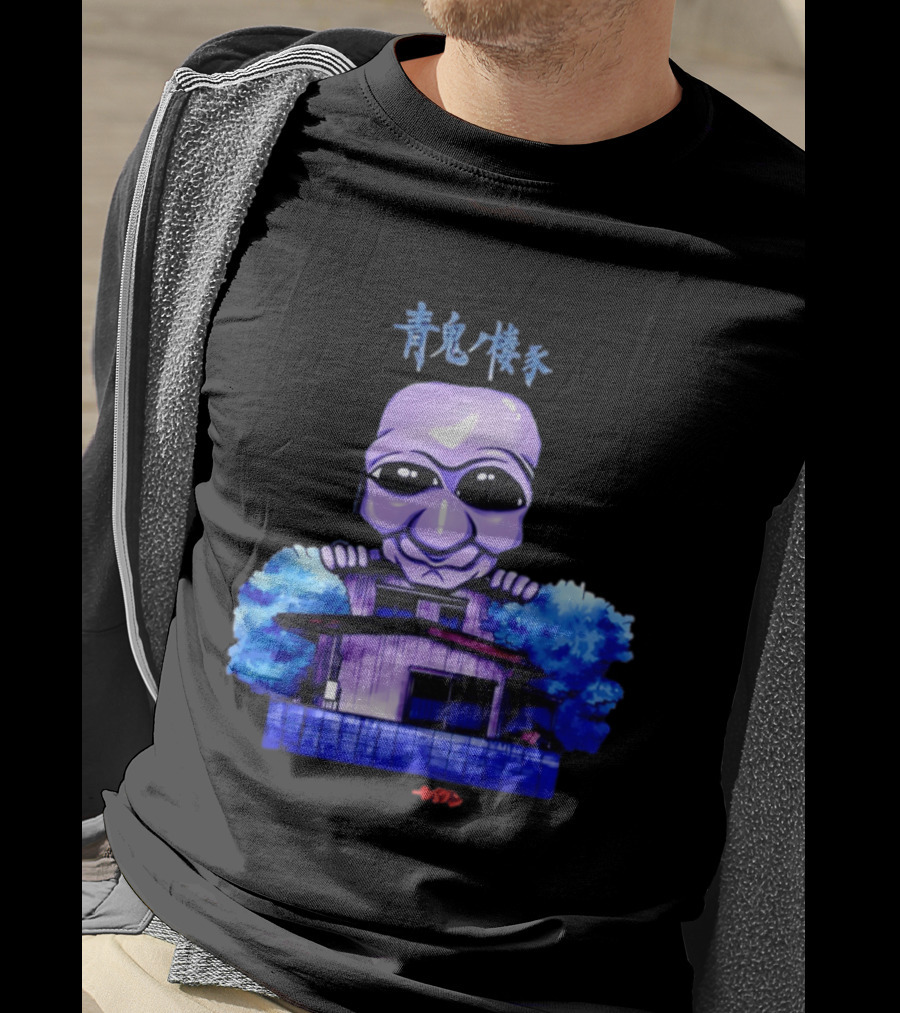 Ao Oni Horror House Anime Collaboration Featuring Moiun T-Shirt