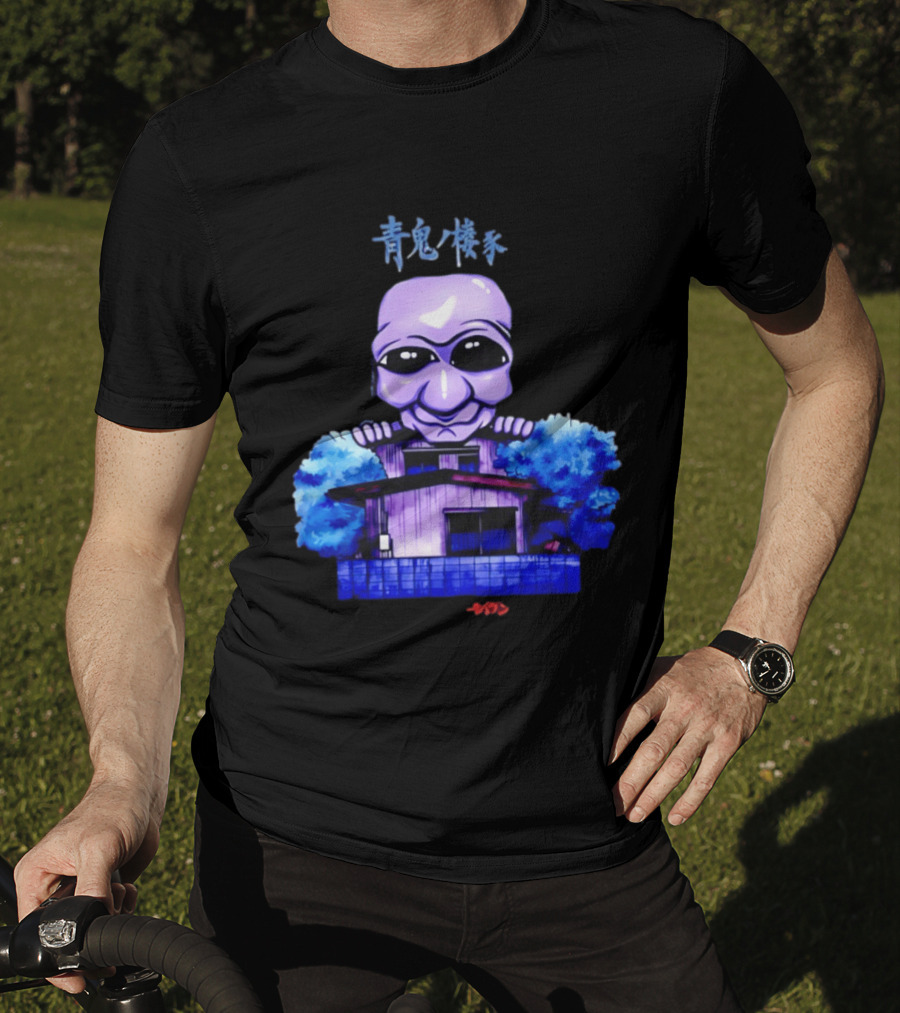 Ao Oni Horror House Anime Collaboration Featuring Moiun T-Shirt