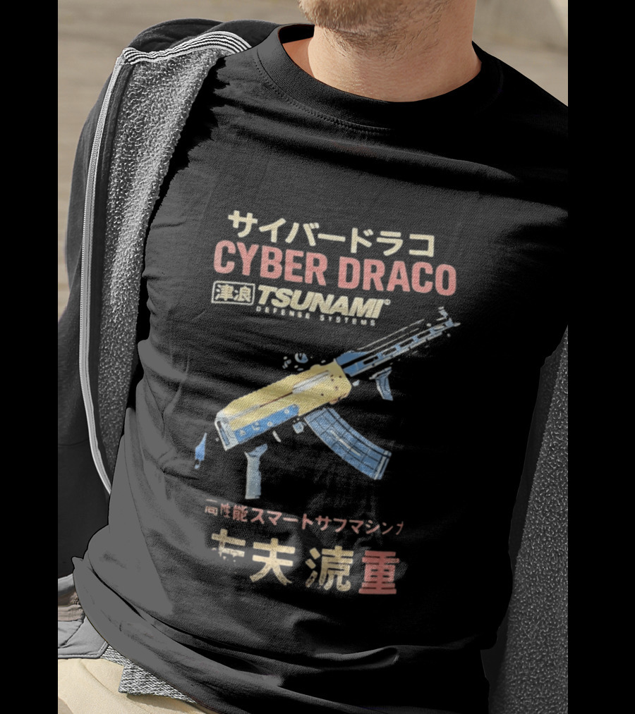 CYBER DRACO TSUNAMI Defense Systems Zastava M92 T-Shirt