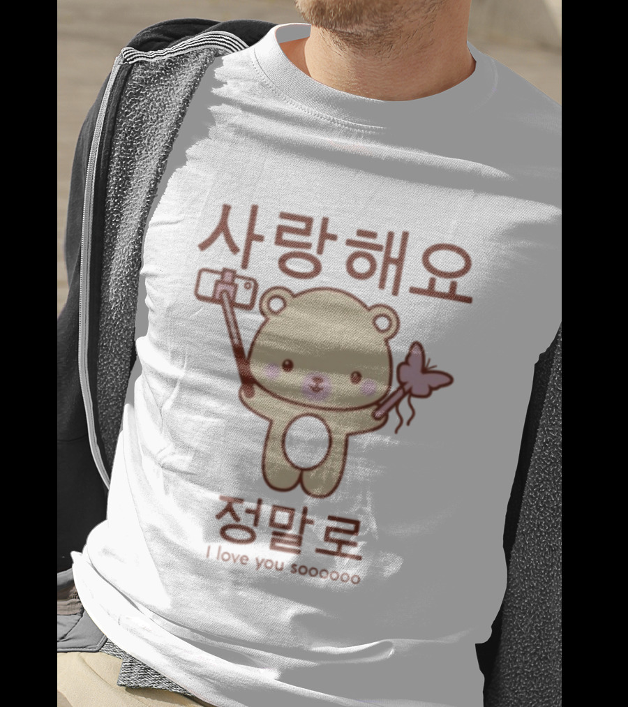 Saranghaeyo Bear Chambray I Love You Soooooo Kawaii Korean Cute Bear Butterfly Selfie T-Shirt