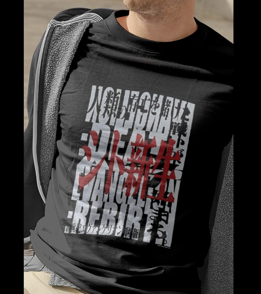 Neon Genesis Evangelion Death Rebirth Japanese T-Shirt