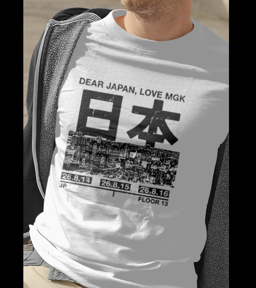 Dear Japan Love MGK Summer Sonic Tour Japan Dates 2013 T-Shirt