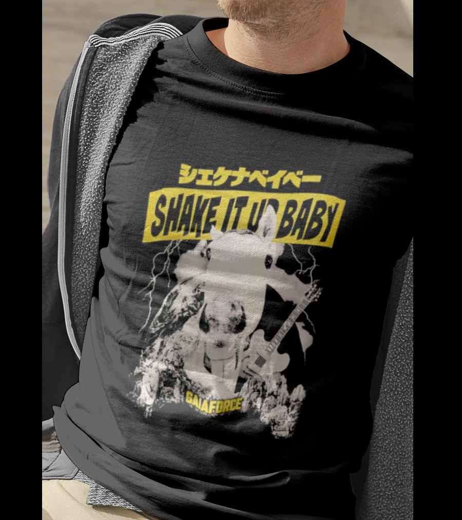 Shake It Up Baby Gaiaforce Horse Electric Guitar T-Shirt