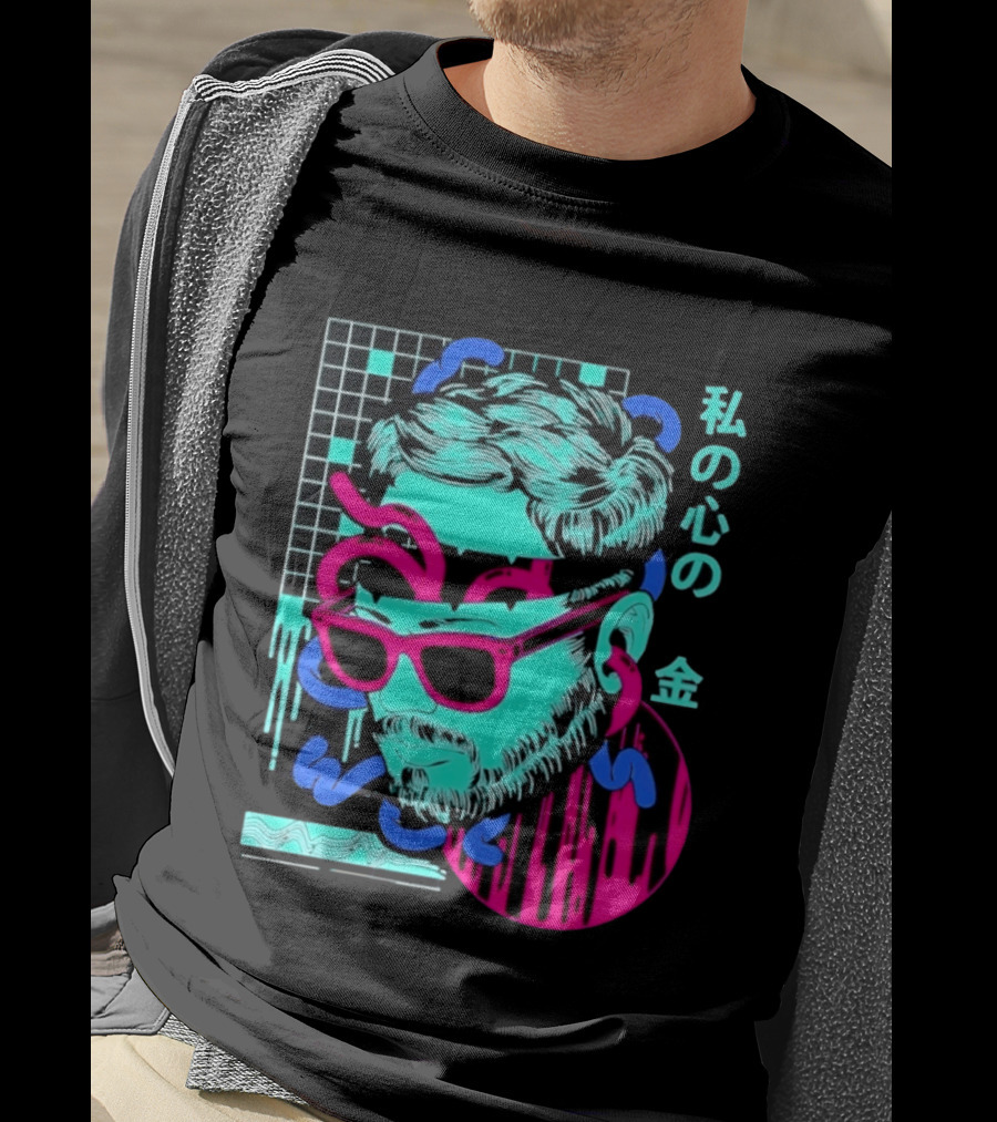 Vaporwave Aesthetic Japanese Text My Heart's Money Neon T-Shirt