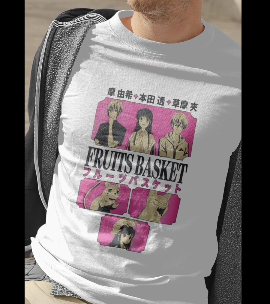 Fruits Basket Tohru Honda Yuki Sohma Kyo Sohma Characters Manga Art Japanese T-Shirt